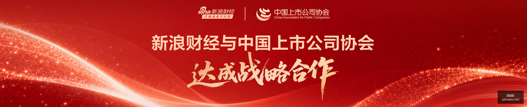 电竞女神携,手品牌,联名新品燃,皇冠现金网官网,皇冠现金网App,皇冠现金网下载,皇冠现金网登录,皇冠现金网平台
