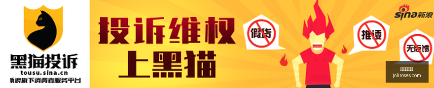 土耳其航空,业大变动,多航司暂停,皇冠现金网官网,皇冠现金网App,皇冠现金网下载,皇冠现金网登录,皇冠现金网平台