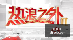 快船重罚内,帕森斯直言,咎由自取,皇冠现金网官网,皇冠现金网App,皇冠现金网下载,皇冠现金网登录,皇冠现金网平台