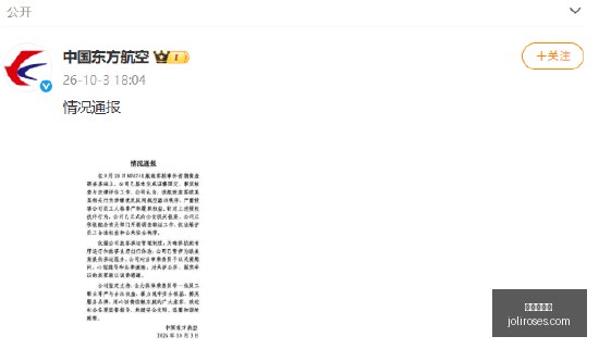 热门游戏销,量攀升,玩家好评助,皇冠现金网官网,皇冠现金网App,皇冠现金网下载,皇冠现金网登录,皇冠现金网平台